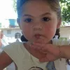 aninha__593