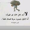 ..hossam..7756_