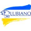 lubjanodrahovo