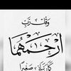 muhammad.abdullah0957