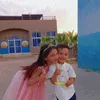 amira.qachabi