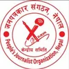people journalist