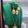 khadija_plaqiour