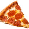 thefamouspizzaslice