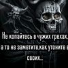 usersiyacbv6m8