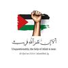 Palestinewillbefree