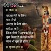 madhavsingh332