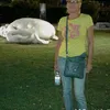 paula.irina