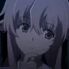 unnogasai