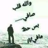 user7860719988169