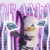_sus_edit_