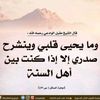 fatima_alzahraa94