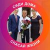 ms_tatiana_dkht