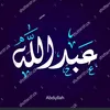 abdulla.zerak