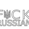 made.in.ukraine97