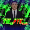 tik_pykk___