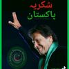 ahayatkhan804
