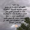 user219800558