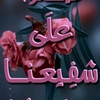 laila.ahmed692