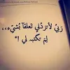hafssatazi321