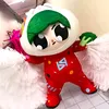meixin_bounprem