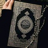 quran..am