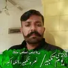 khankolachi07