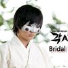 bridal_333