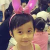 emsuiuilay