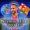 neymar10_2007_15