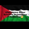 abu.ubaidah77