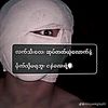 fa..kung..lay..par