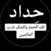 user94495637802665