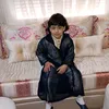khadija.toury