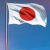 nihongo🇮🇩🇯🇵