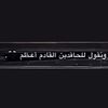 shaiib2