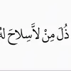 meshariiii4