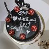 user5csl3w8wp9