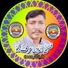 fajo.chairman.ocb