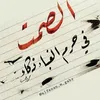 user9878798011744