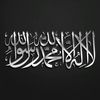 _muslim.akhi