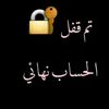 aliabdoo22