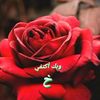 laardj_khalfaui