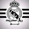 ريال مدريد نيوز 🤍💫