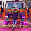 mdhasan245820