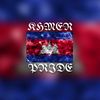 emili.rathi