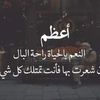 aichamed517