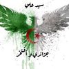 sidou.tipaza.com42