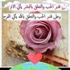 ilhamlahouma545