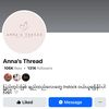 Anna’s Thread